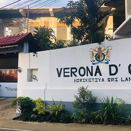 Verona D' Oro ديكويلاّ تين المظهر الخارجي الصورة