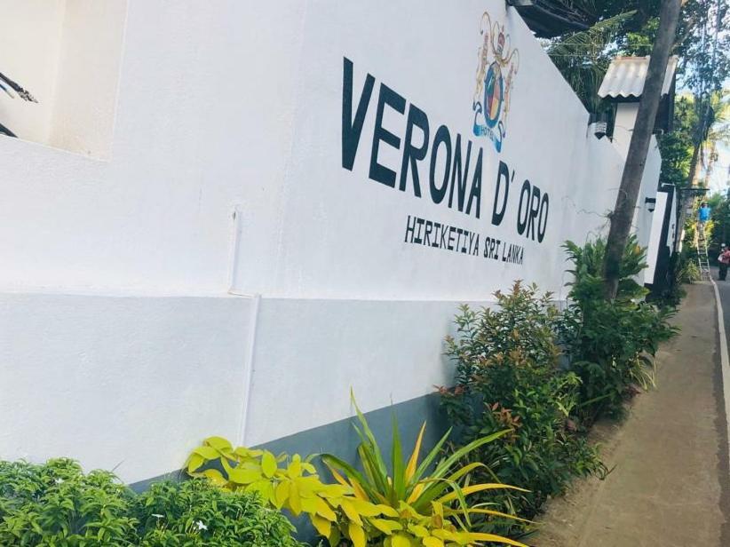 Verona D' Oro ديكويلاّ تين المظهر الخارجي الصورة