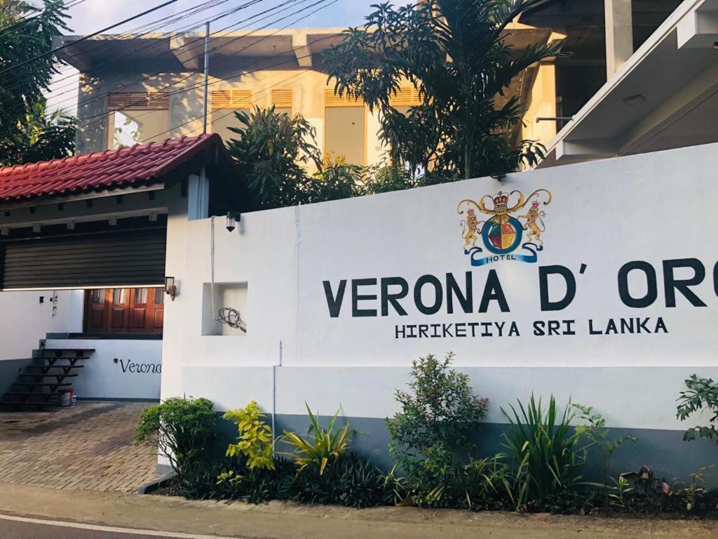 Verona D' Oro ديكويلاّ تين المظهر الخارجي الصورة