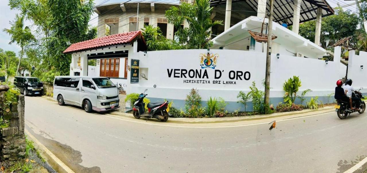 Verona D' Oro ديكويلاّ تين المظهر الخارجي الصورة